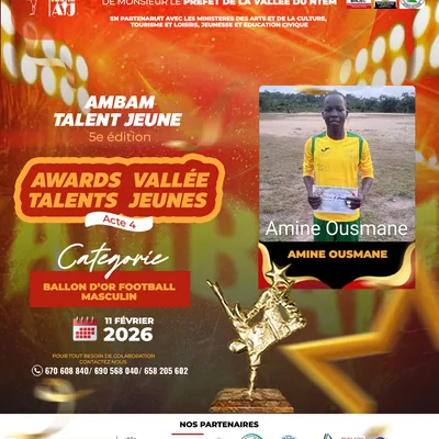 Amine Ousmane 